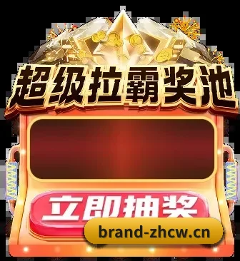 赛事数据中心落成 - 摒弃传统媒体的口水新闻与标题党,中彩网网址 宣告成立。首批资深足篮球评论员入驻,专注为高阶球迷提供无死角的赛况复盘。